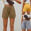 Women's Fashion Casual Solid Color Sports Loose Straight Short Pants