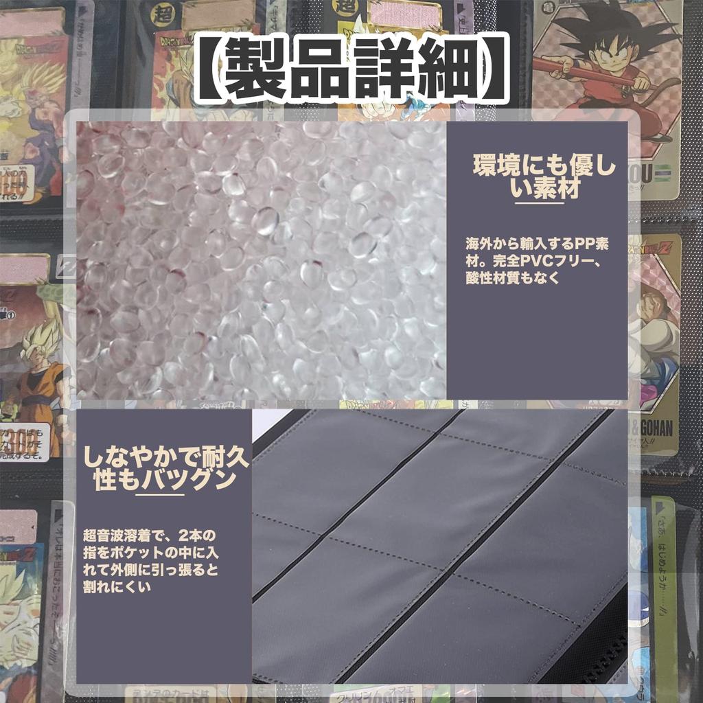 Файл PP Mantle Portable Zipper Card Collection карманные файлы вмещают 160 карточек 9 карманов вмещают 360 карточек (4 карты) (Синий, карты)