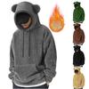 Fall And Winter Blast Solid Color Warm Coral Velvet Hoodie Bear Ears Cute Thickened Man
