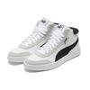 Puma Court Legend Mid Унисекс Белый Черный 371119-02