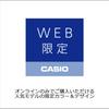 Casio Collection A158WEA-9JH Men's Watch Stainless Steel Digital Water Resistant 33mm