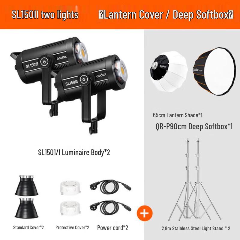 Светодиодный видеосвет Godox SL150III