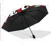 Fallout Vault Boy Windproof Auto 8 Rib Folding Umbrella Portable Outdoor Parasol
