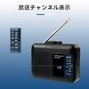 Retekess TR606 Portable Cassette Player with AC Perfect Gift for Respect for the Aged Day Black AM/FM Radio, Power/Battery Operation, Recording,