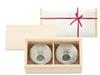 With Nousaku Japanese Set of 2 Guinomi In Paulownia Box G2P [Wrapped Paper]