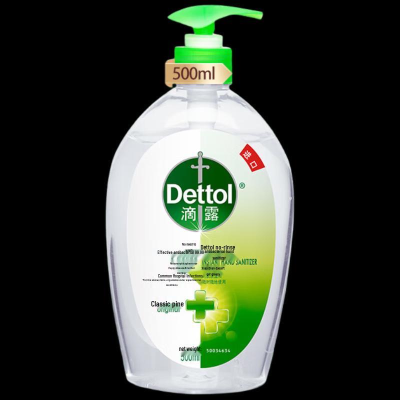 Антибактериальный гель для рук Dettol без смывания 500 мл