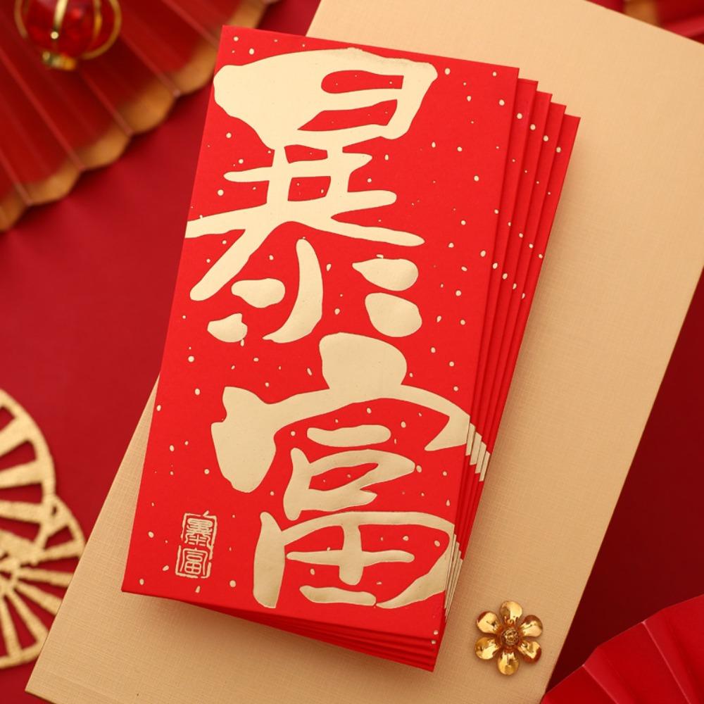 10 Pieces Chinese Style Red Packets 17*9cm Cash Gift Envelopes Red Envelopes  Festival Celebration
