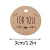 100Pcs Kraft Paper Hang Tag For You Pattern Label For Gift Tagging Package Decor