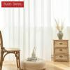 1 шт. серия Nuan, белая тюлевая занавеска в скандинавском стиле, прозрачная занавеска для спальни, полиэстеровая тюль, декоративная оконная занавеска