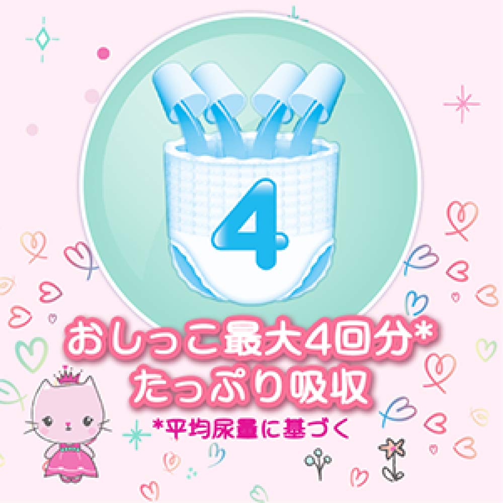 L Pampers лучшее, чтобы вы чувствовали себя старшей сестрой 30 штук [размер трусиков] подгузники, кожа, (9~14 кг),