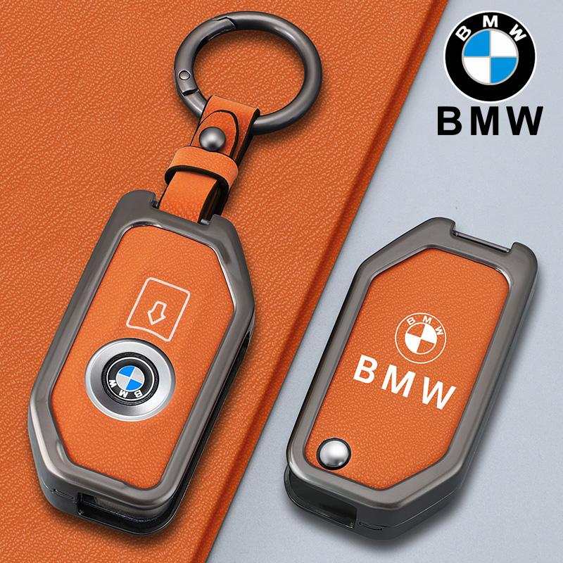 BBKQ7 Car Key Cover Case For BMW R1200GS R1250GS R1200RT K1600 GTGTL F850GS F750GS C400GT F900R F900XR R1200RS K1600GT Car Accessories