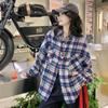 Милая клетчатая рубашка в стиле ретро кэжуал с длинным рукавом для женщин на весну и осень, новая шикарная рубашка свободного кроя