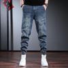 Men's Trendy Retro Workwear Jeans - 2025 Autumn Cuffed Harem Pants: Durable, All-Match, Handsome Fit