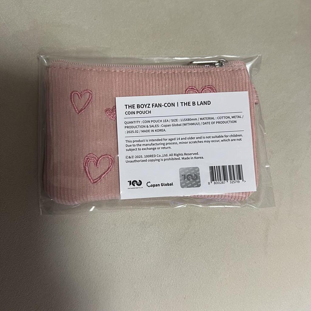 [Б/У] Мешочек для монет THE BOYZ