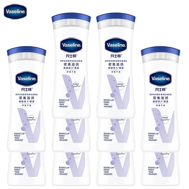 Лосьон для тела Vaseline Intensive Care со слабым ароматом