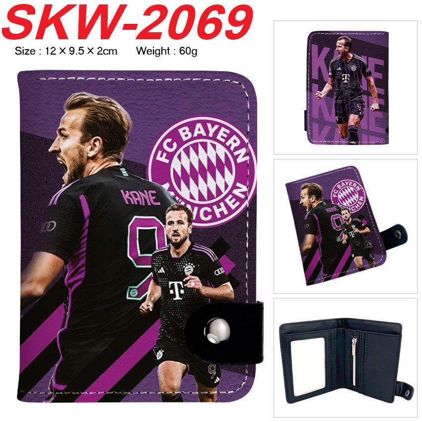 Suda Messi Ronaldo Football Star Fan Wallet Short Snap PU Leather Money Clip Gift for Soccer Fans 1pcs