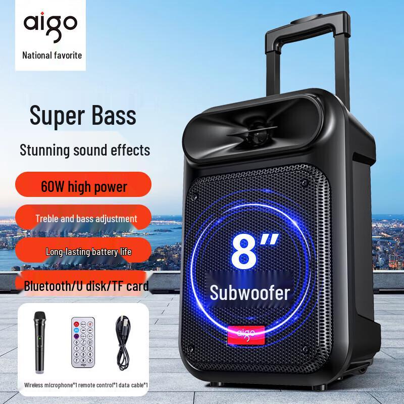 Портативная Bluetooth-колонка на колесиках aigo S55, штекер CN (адаптер в комплекте) (Китайская версия)