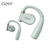 Cleer Беспроводные Bluetooth-наушники с открытым ухом ARC II