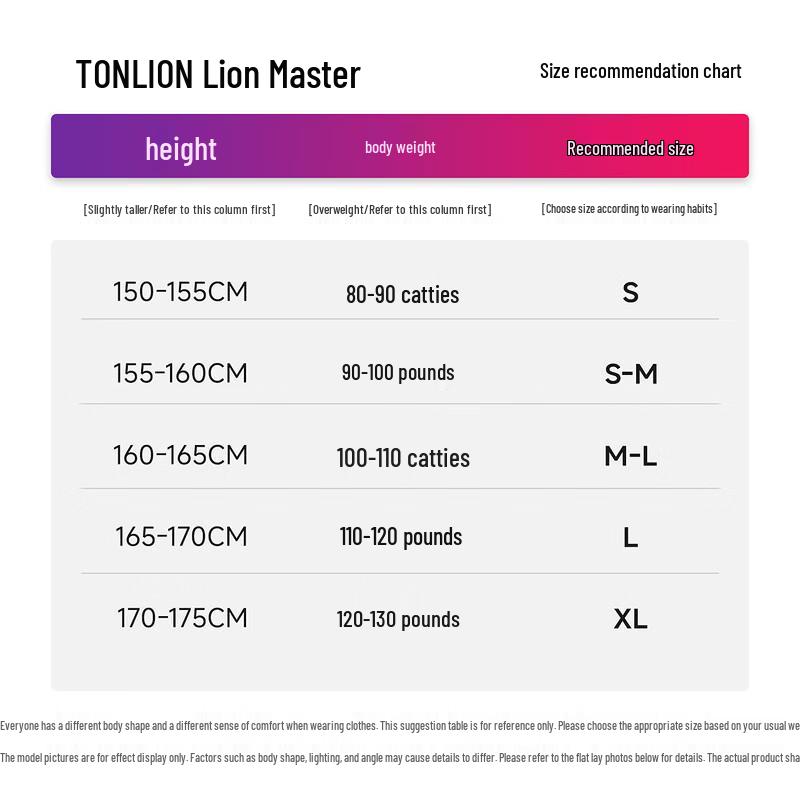 Женская охлаждающая облегающая футболка TonLion из Sorona