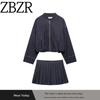 Za Export New Arrival Women's Clothing ZR Fashion Style Denim Pilot Jacket Outwear Culottes 2152576 2154576