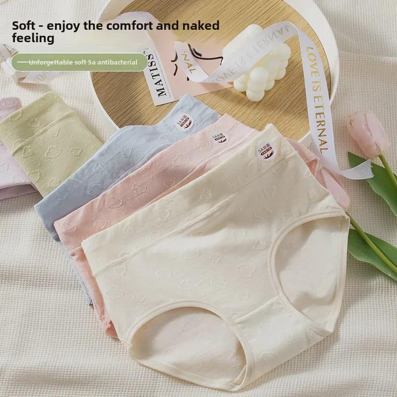 Женское хлопковое нижнее белье с высокой талией и антибактериальной промежностью 5A — большой размер, бесшовное и удобное