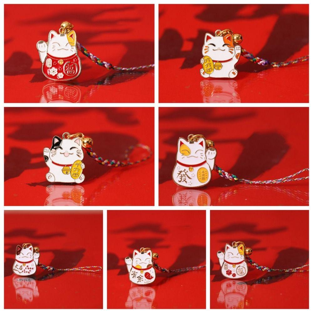 Polyester Lucky Cat Phone Strap Lucky Cat Fortune Cat Phone Chain Creative Gift
