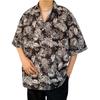FLYUTH Aloha Short Summer Kariyushi Plus Japanese Floral Perfect for and Beach Trips Men's Shirt, Sleeve, Wear, Size, Pattern, Print, Resorts,