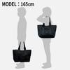 DISCRETE TOTE M MW BRA233T24 Черный [Брифинг] GEN Мужской
