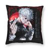 Fashion Gojo Jujutsu Kaisen Pillow Case Home Decor 3D Double Side Printed Anime Jujutsu Kaisen Cushion Cover for Car