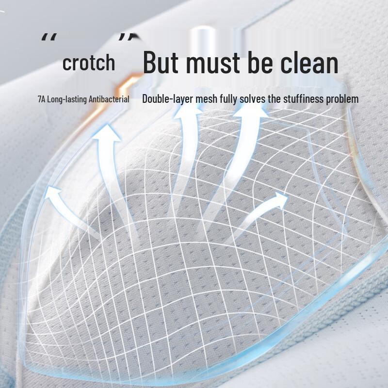 Мужские бесшовные антибактериальные боксеры-брифы из ледяного шелка Fen Teng