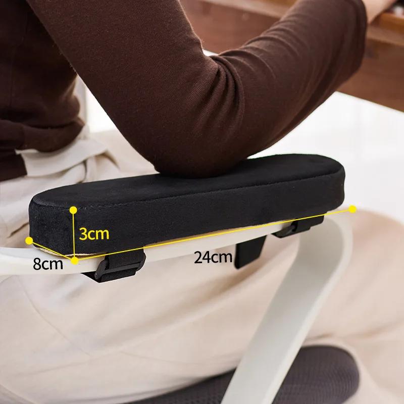 Office Chair Arm Pads - Soft & Comfortable Memory Foam Arm Rest for Desk Chair & Gaming Chair Armrest Pads - Arm