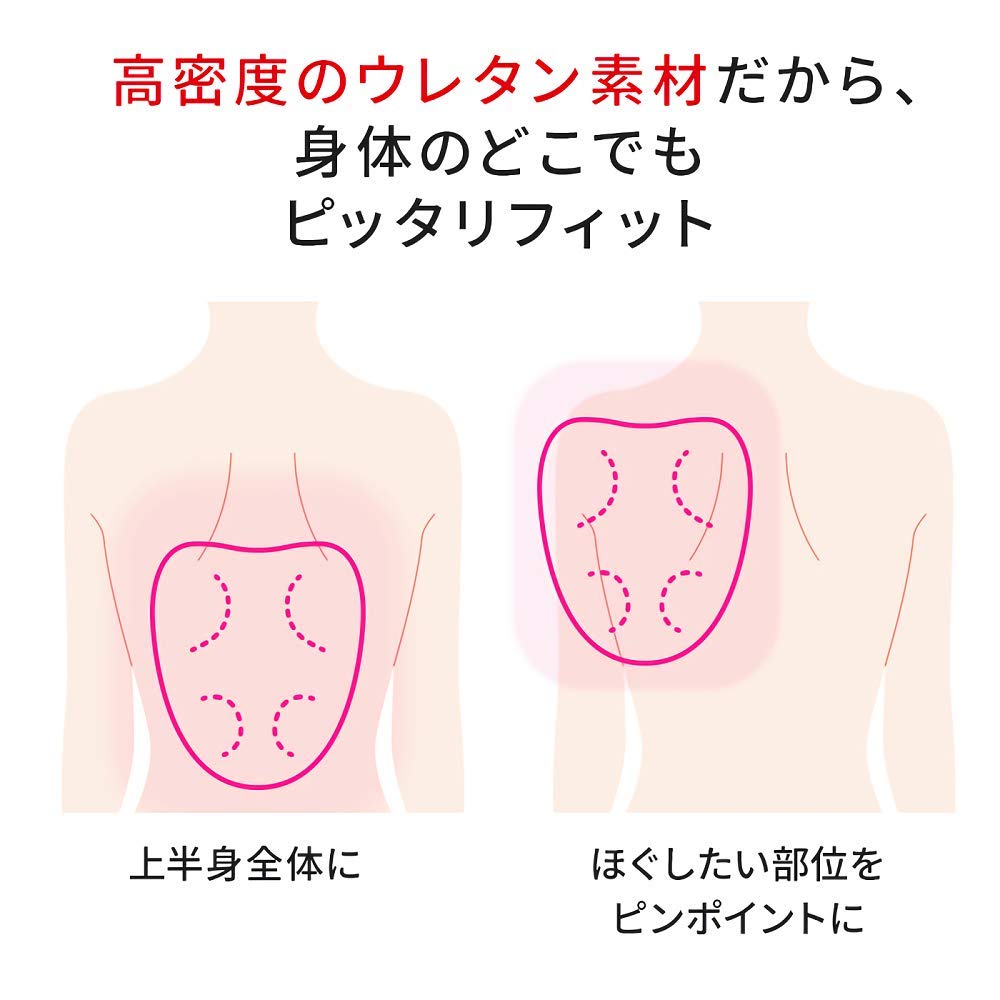 Подушка для тела Doctor Air BC-01 Черная / Подход с четырьмя выступами и вибрацией, частота вибрации примерно 4000 раз в минуту