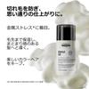 L'Oréal Professionnel Metal DX Концентрированный крем 100 мл Крем для волос