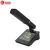 HuiDu QH-9600/9600S Digital Conference System (CN version)