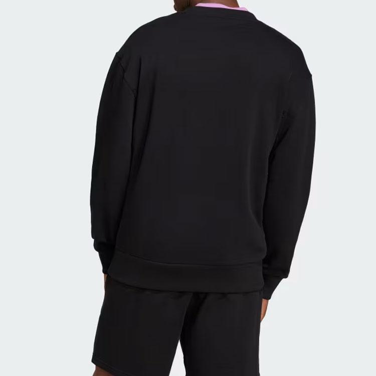 adidas Толстовка мужская с длинным рукавом с фактурным ребристым воротником и логотипом, цвет черный IX1261