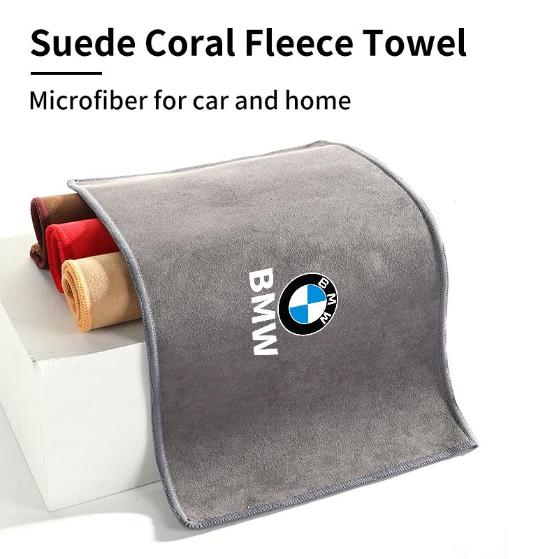 BAGI7 2026 Car Sticker Car Wash Drying Cloth Towel Household Cleaning Cloths Auto For BMW 1  3  5 Series X1 X4 X5 X7 G20 G38 F20 F39 F