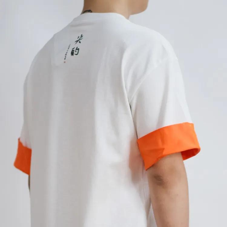 Converse City Element T Shirt Men's White (Unisex) T-Shirts 10020858 A01