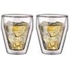 BODUM TITLIS Set 2 Verres Double Paroi Empilable 0,25L