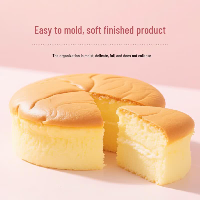 Jiafu Low-Gluten Cake & Pastry Flour