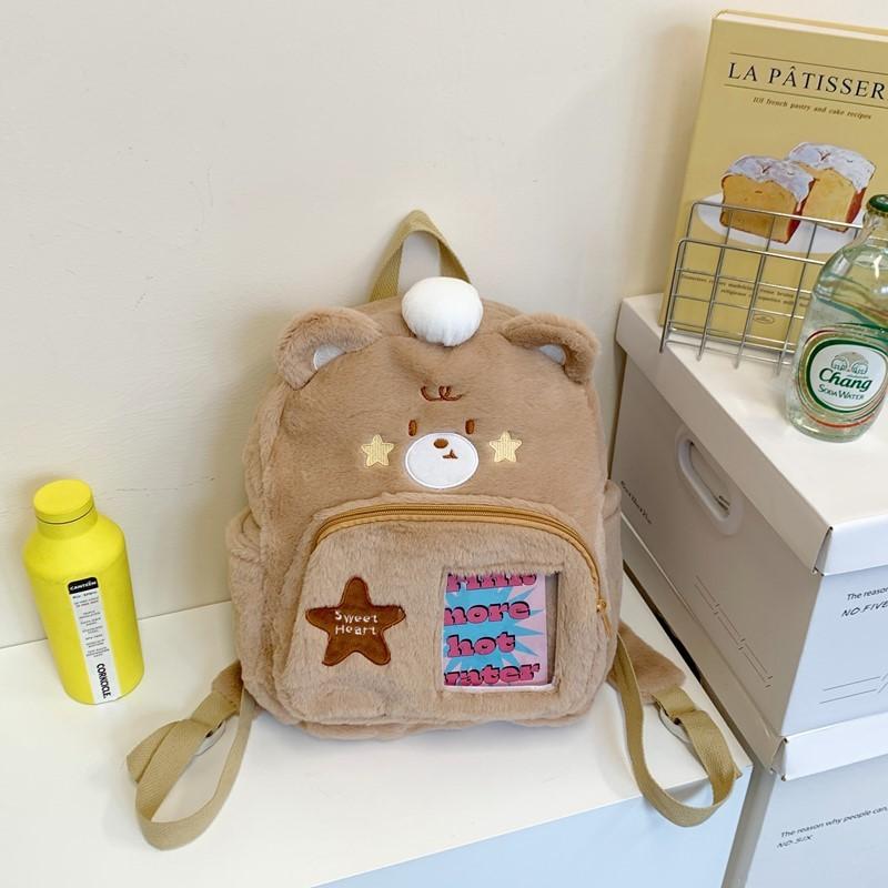 Dale Bear Chip Duck Cute Cartoon Plush Backpack Kids Girl Travel Bag School