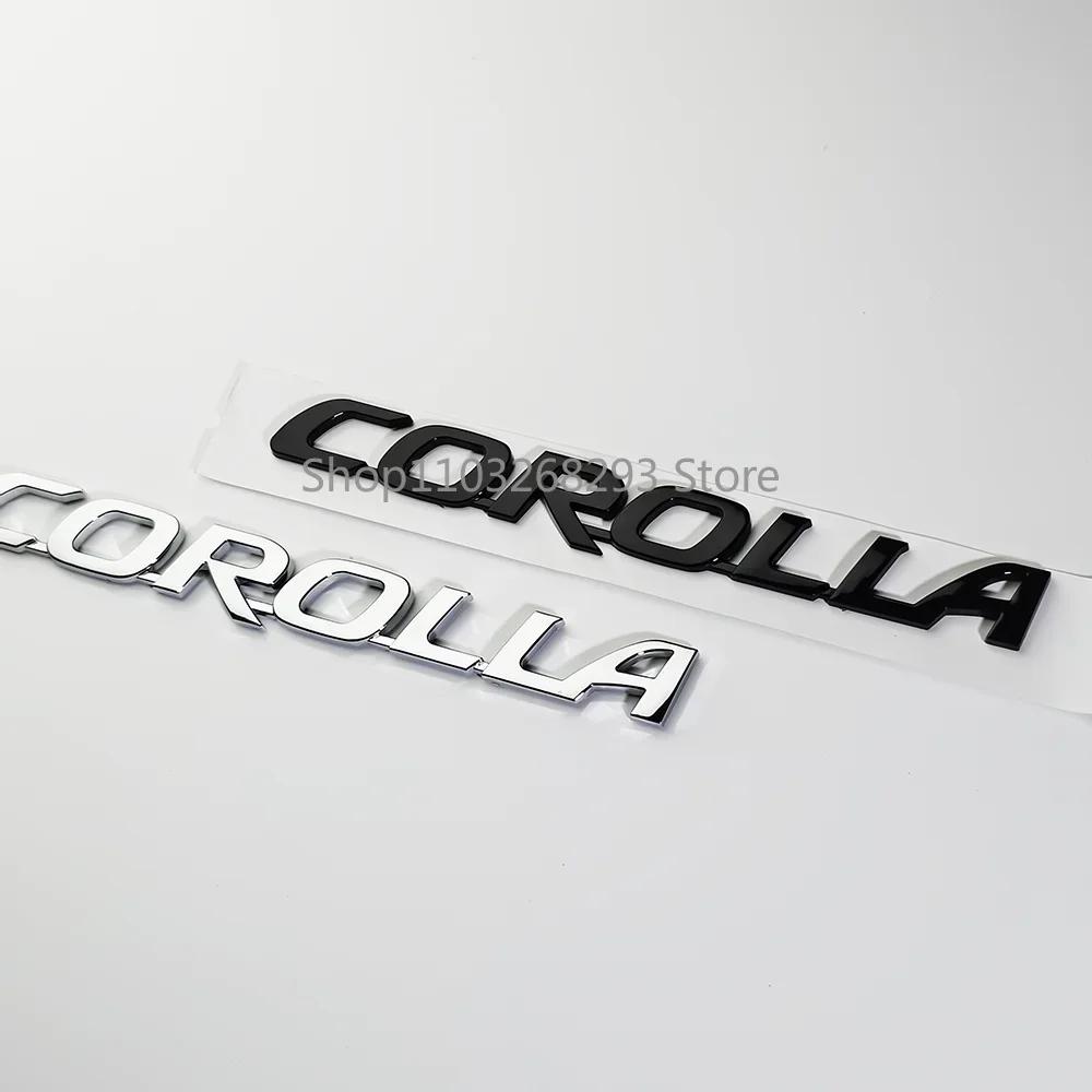 3D глянцевые черные серебристые буквы Для Corolla Багажник Шильдик Значок Наклейки автомобильные аксессуары наклейка на модифицированный автомобиль