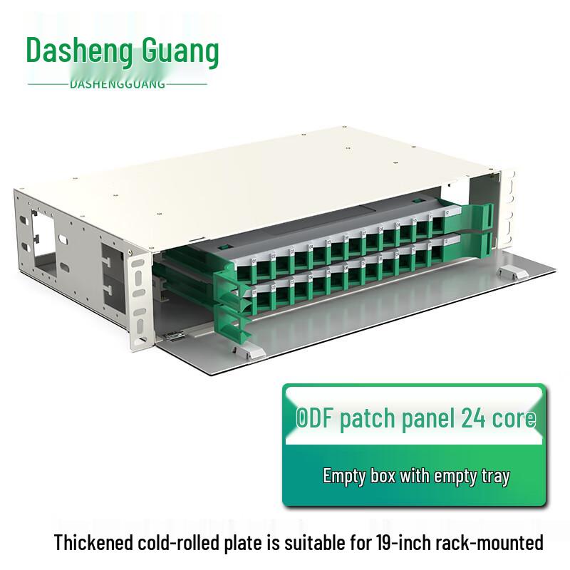 Dasheng Light 19-inch Rack-Mount ODF Fiber Optic Distribution Frame