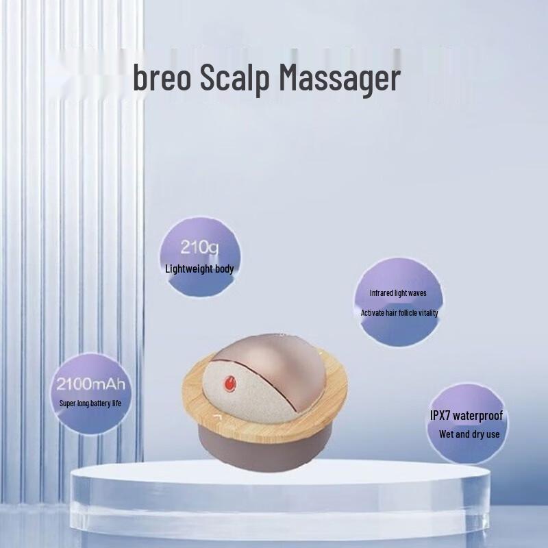 Breo Scalp Mini2 Massager with Infrared Heat