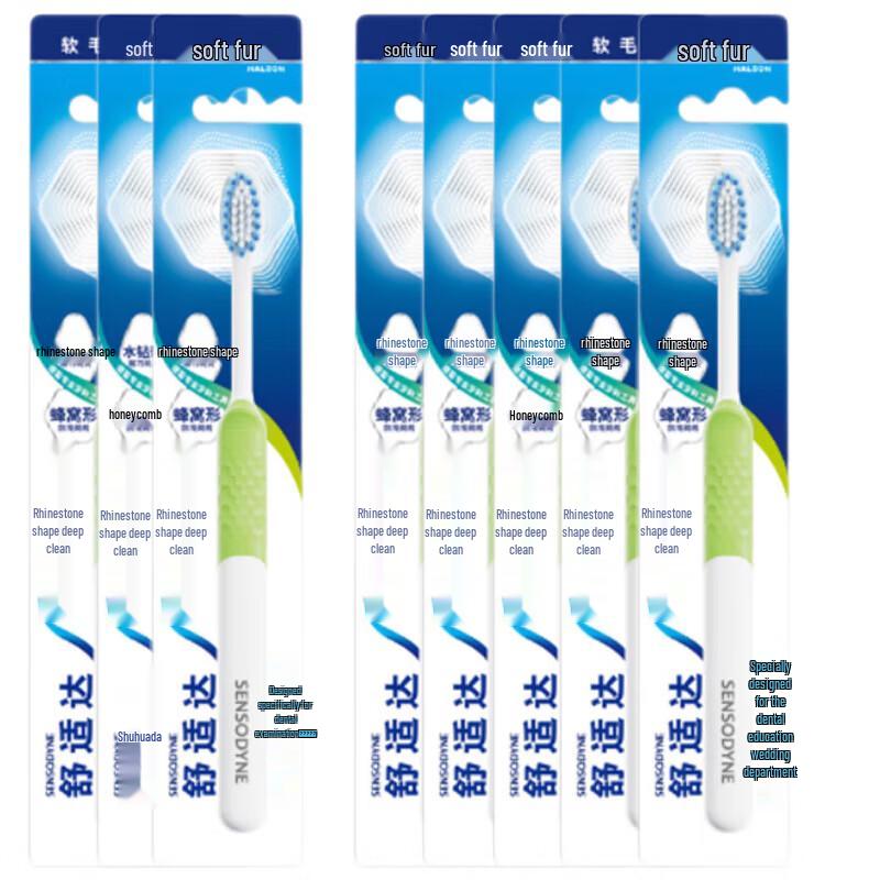 Sensodyne Soft Bristle Toothbrush for Sensitive Gums