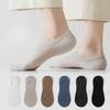 Men's Summer Thin Style Breathable Sweat Absorbing Pure Cotton Mesh Deodorant Invisible Socks
