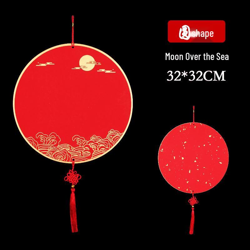 Утолщенная двусторонняя красная бумага для счастья Сюань с иероглифом Фу и подвеской в виде китайского узла