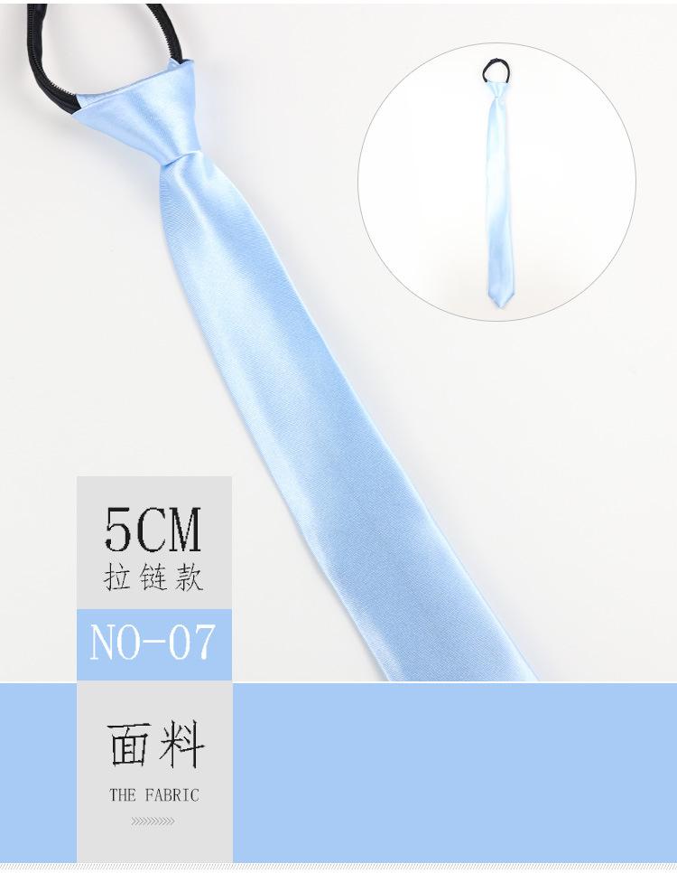 Мужской галстук, Искусственный шелк 5 см Тип на молнии Ленивый Однотонный Монохромный Прямые продажи.