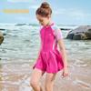 Balabala Girls' One-Piece Printed Swimsuit