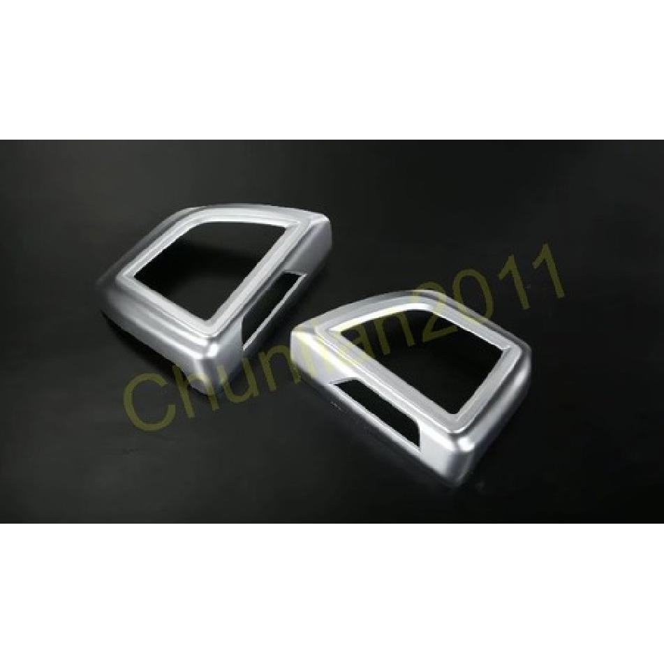 Interior Side Air Vent Outlet Cover Trim for 2018- Subaru XV Matte ABS 2PCS