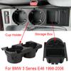 Для 1999-2006 BMW E46 3 серии с двойным отверстием, передняя центральная консоль, лоток для хранения монет, подстаканники для напитков
